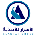 AL ASRAR SHOES            الأسرار للأحذية